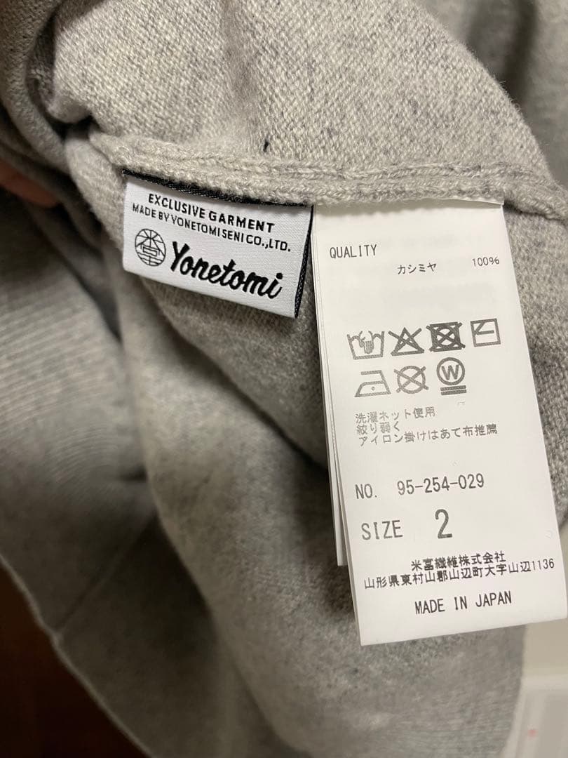 Yonetomi ヨネトミ RIGID CASHMERE SWEATER 2
