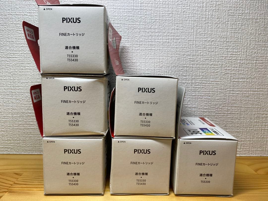 Canon PIXUS 361/360 XL インクカートリッジ 6個セット