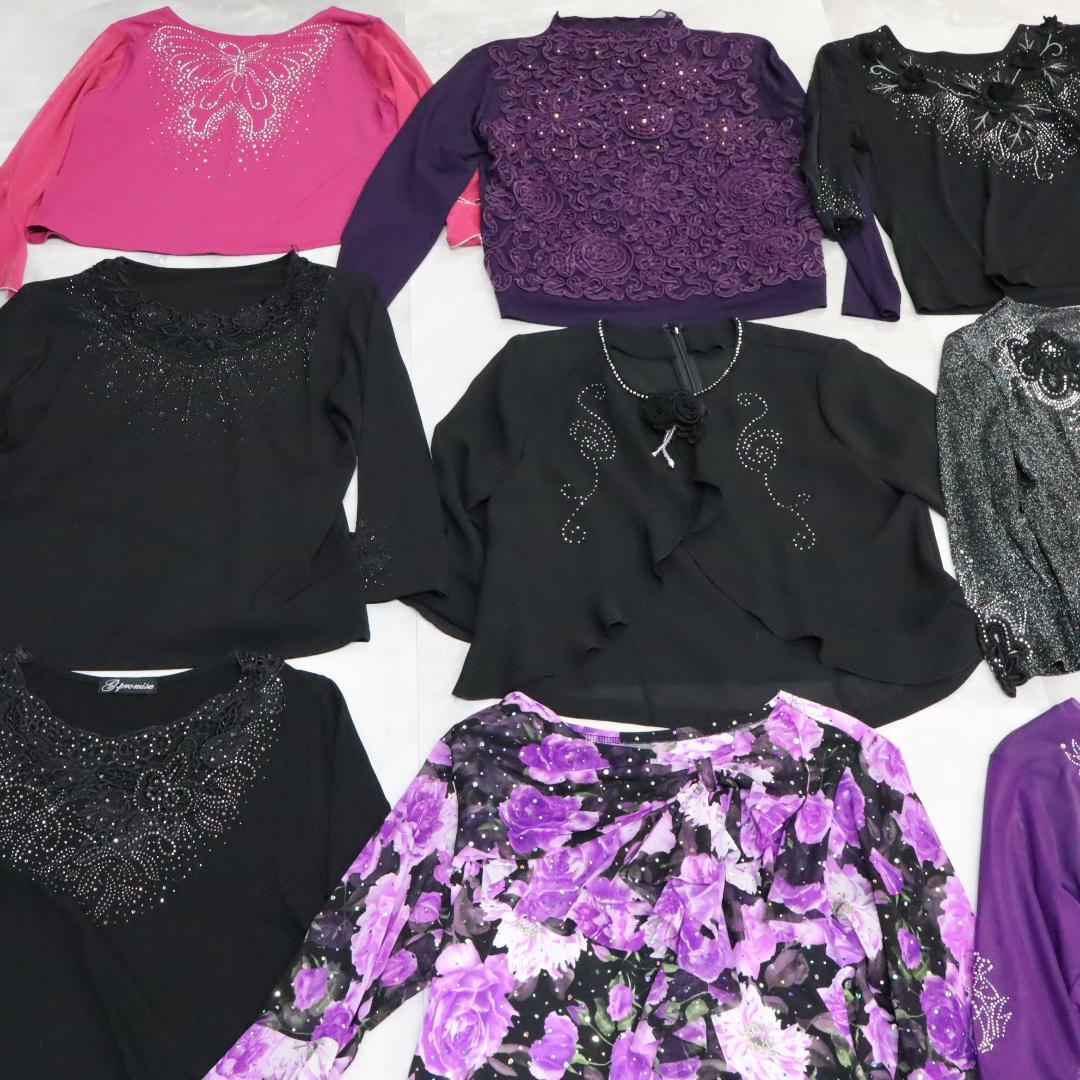 【美品 社交ダンス 衣装 レッスン着 20着 まとめ売り】ブラウス トップス