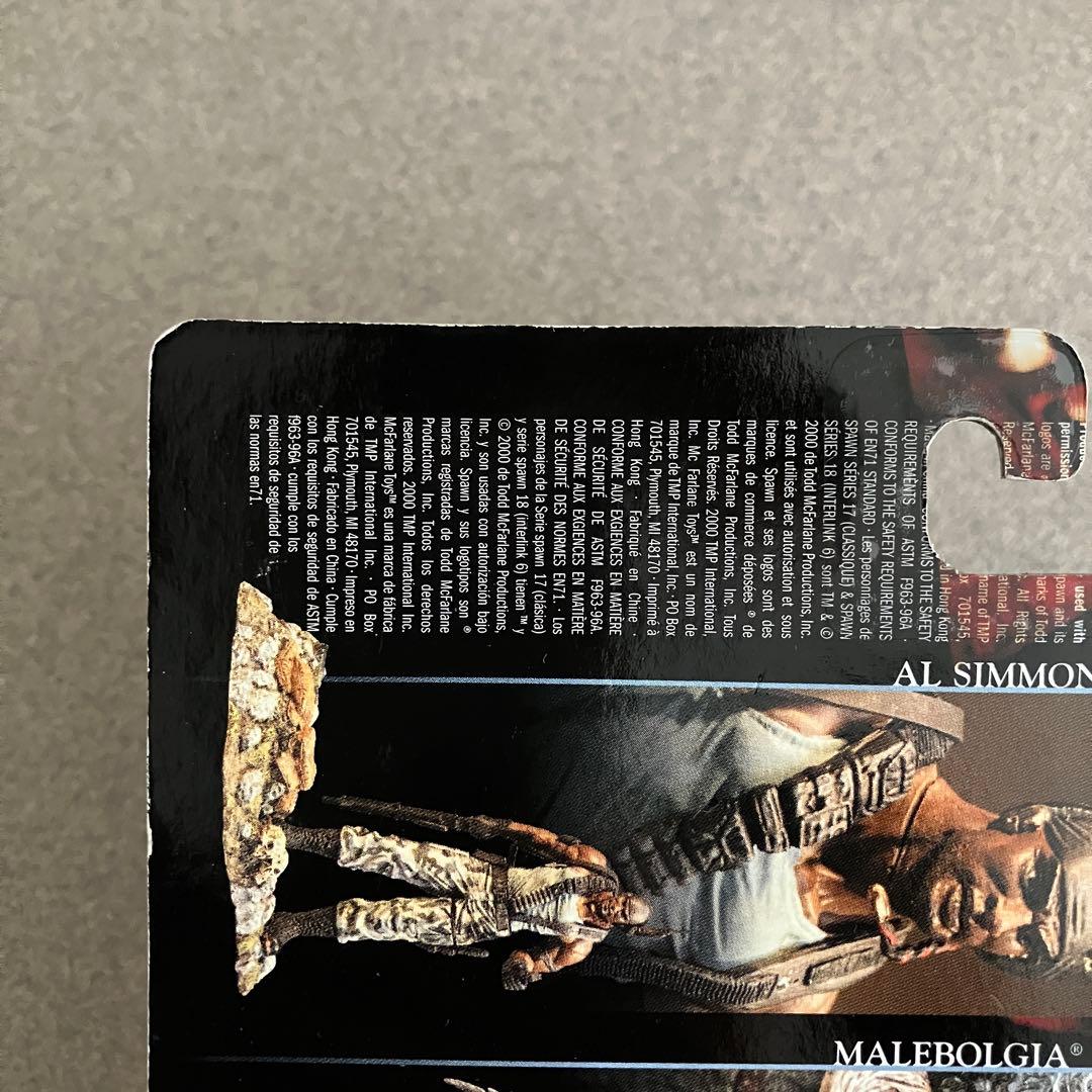 m*c様 SPAWN クラシック シリーズ17 クラウンⅢ リペイント版 未開封