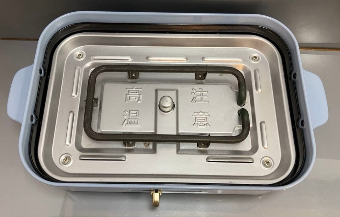 BRUNO コンパクトホットプレート　BOE021-SBL