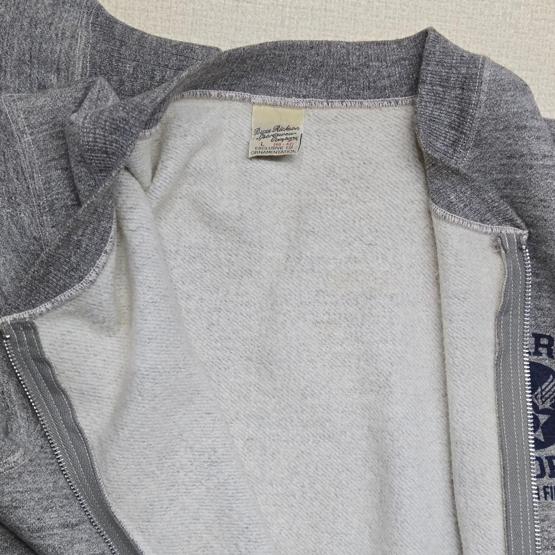 やまちゃん専用　BUZZ フルジップスウェット バズリクソンズ BR65601