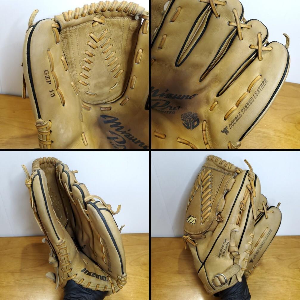 ミズノプロ USA 日本製 3Dテクノロジー LIMITED 硬式グローブ