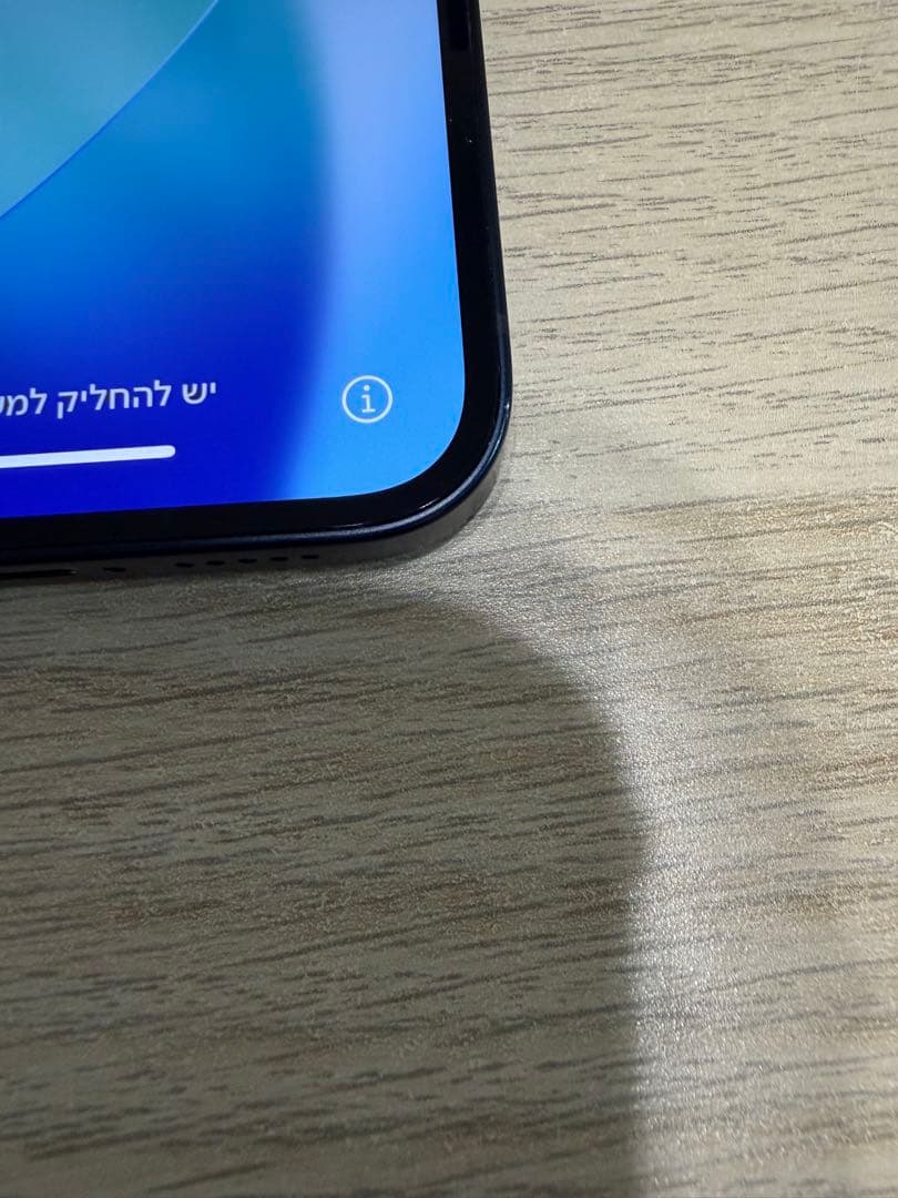 iPhone 12 128GB ネイビー SIMフリー 本体 iFaceケース付