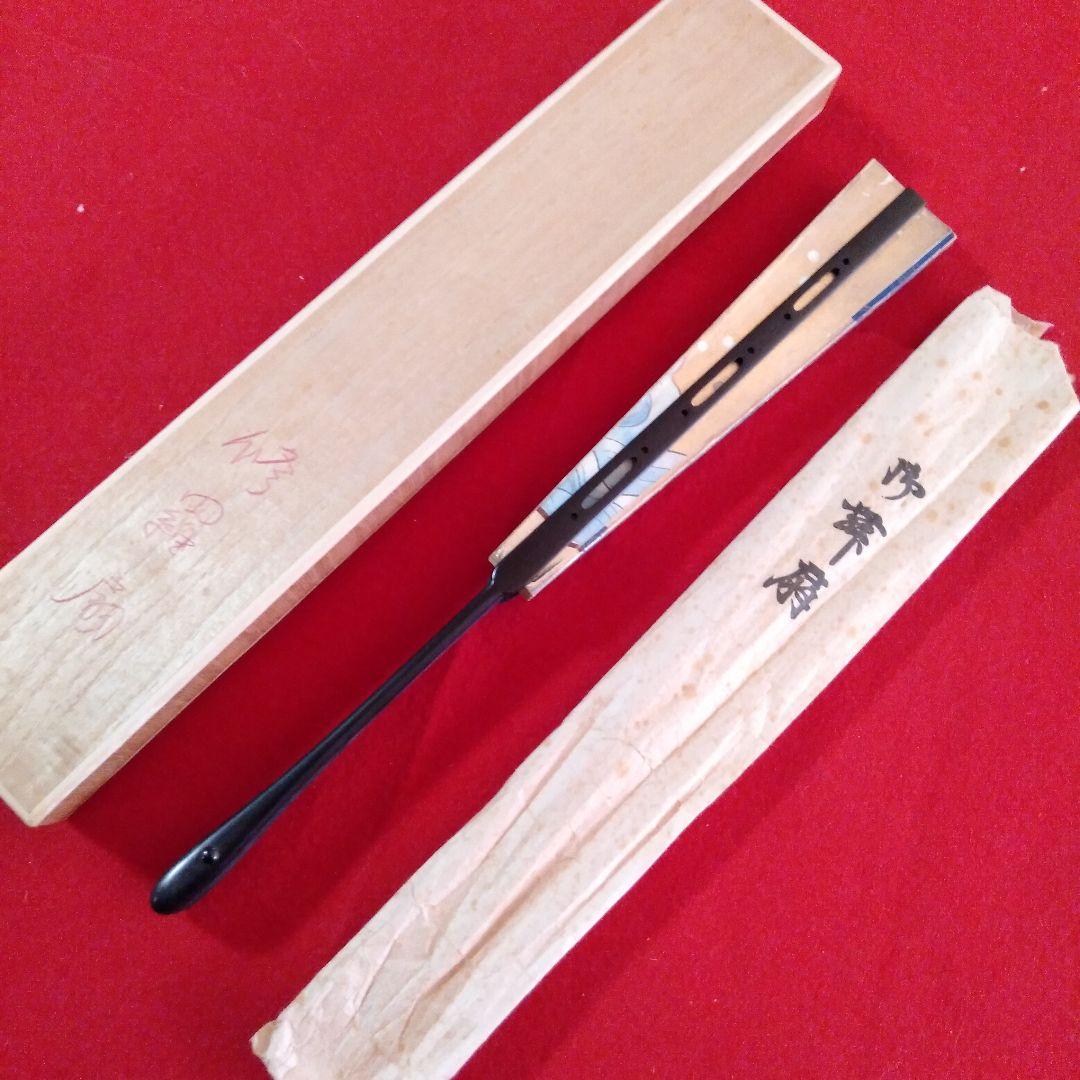 京都十松屋製　御舞扇