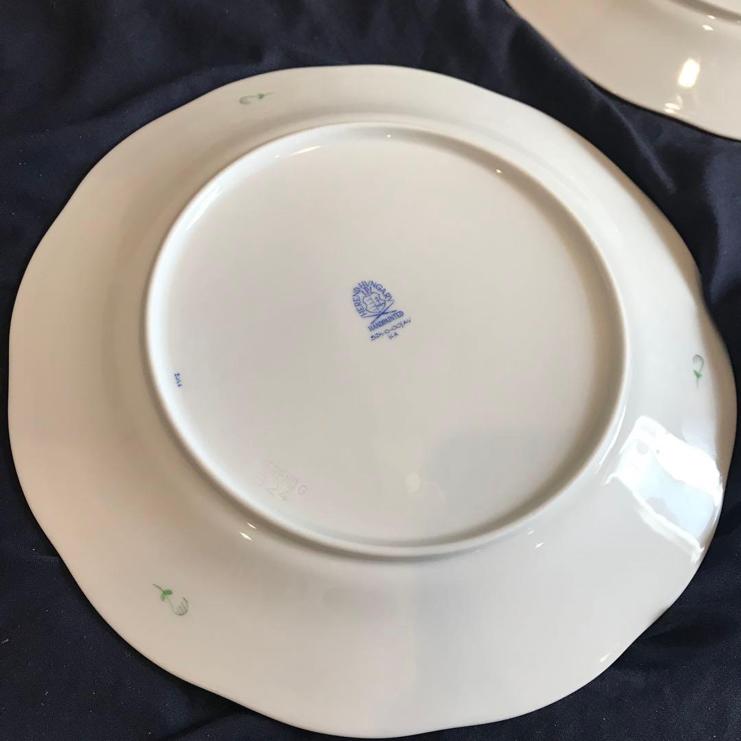 【未使用品】26cm ヘレンド アポニーグリーン プレート 2枚組 箱付き