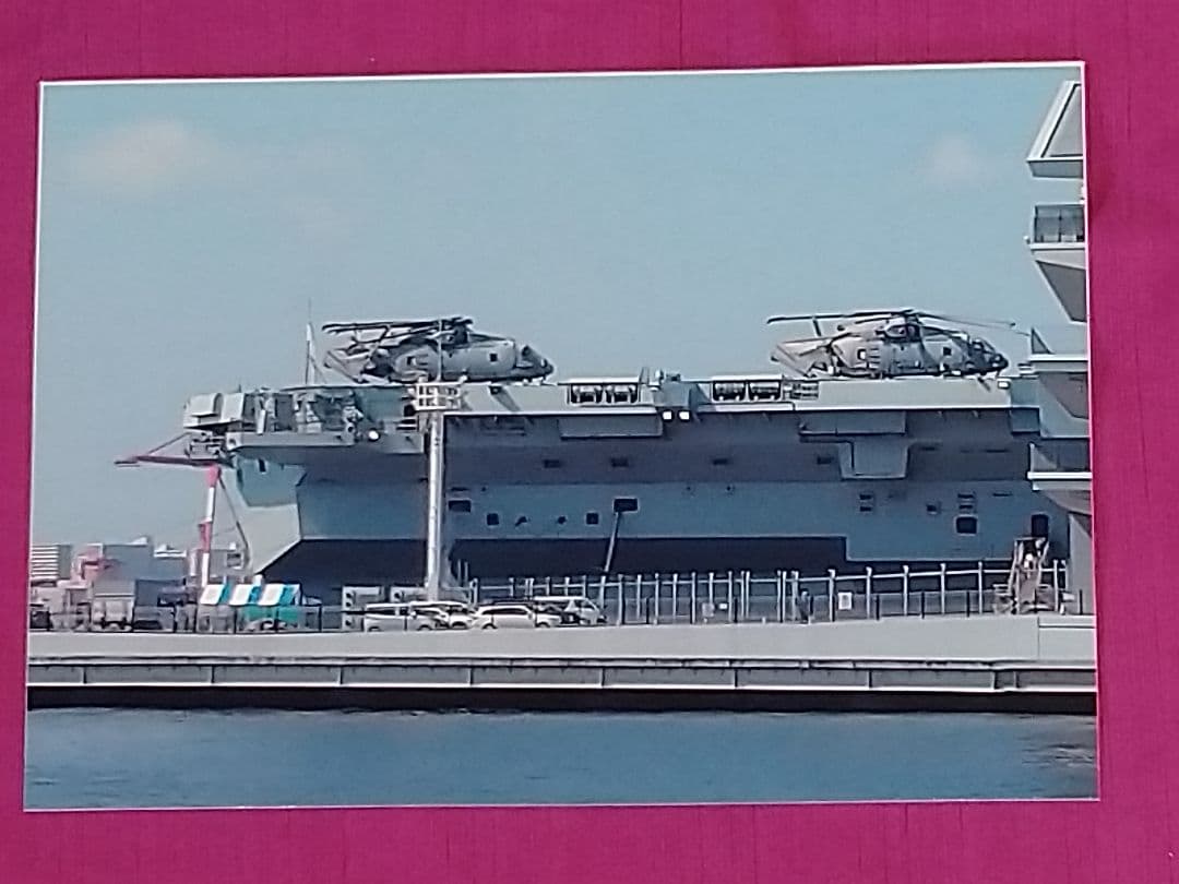 イギリス海軍プリンス・オブ・ウェールズ乗組員直筆サイン&生写真