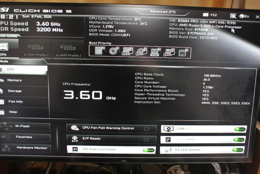 MSI B550M PRO-VDH WIFI マザーボード動作品