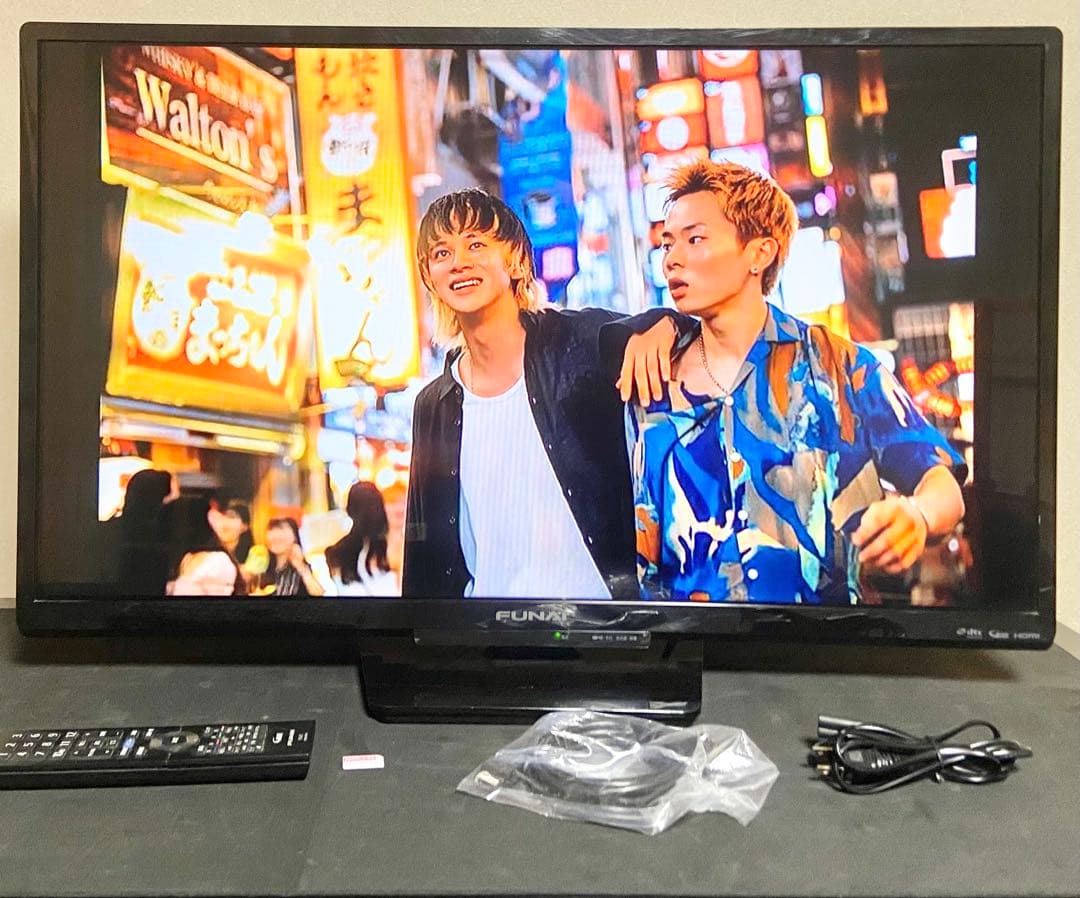 【今だけ優待価格】FUNAI FL-32HB2000｜32V型（2017年製）