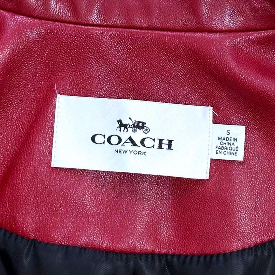 COACH シングルライダース レザージャケット 羊革 ラムレザー レッド系