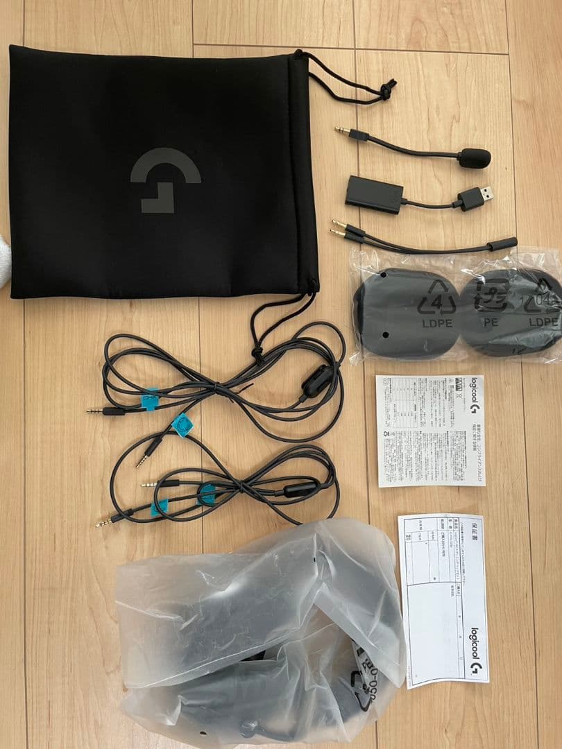 Logicool PRO X ゲーミングヘッドセット