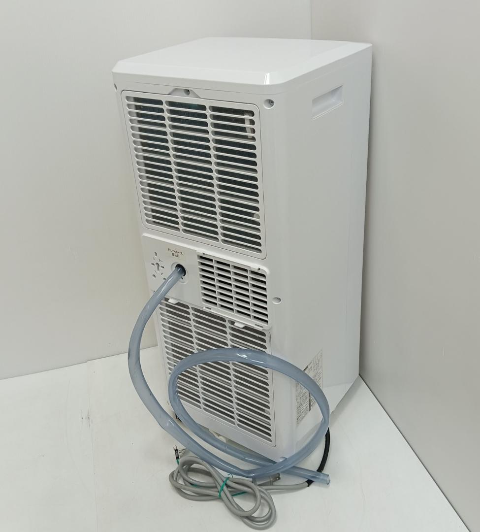 7m4399h2h マクスゼン スポットエアコン 屋内/準屋内用