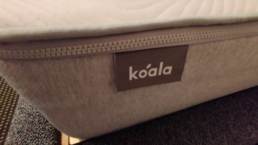 【送料込み美品】コアラ　ダブルマットレス KORE