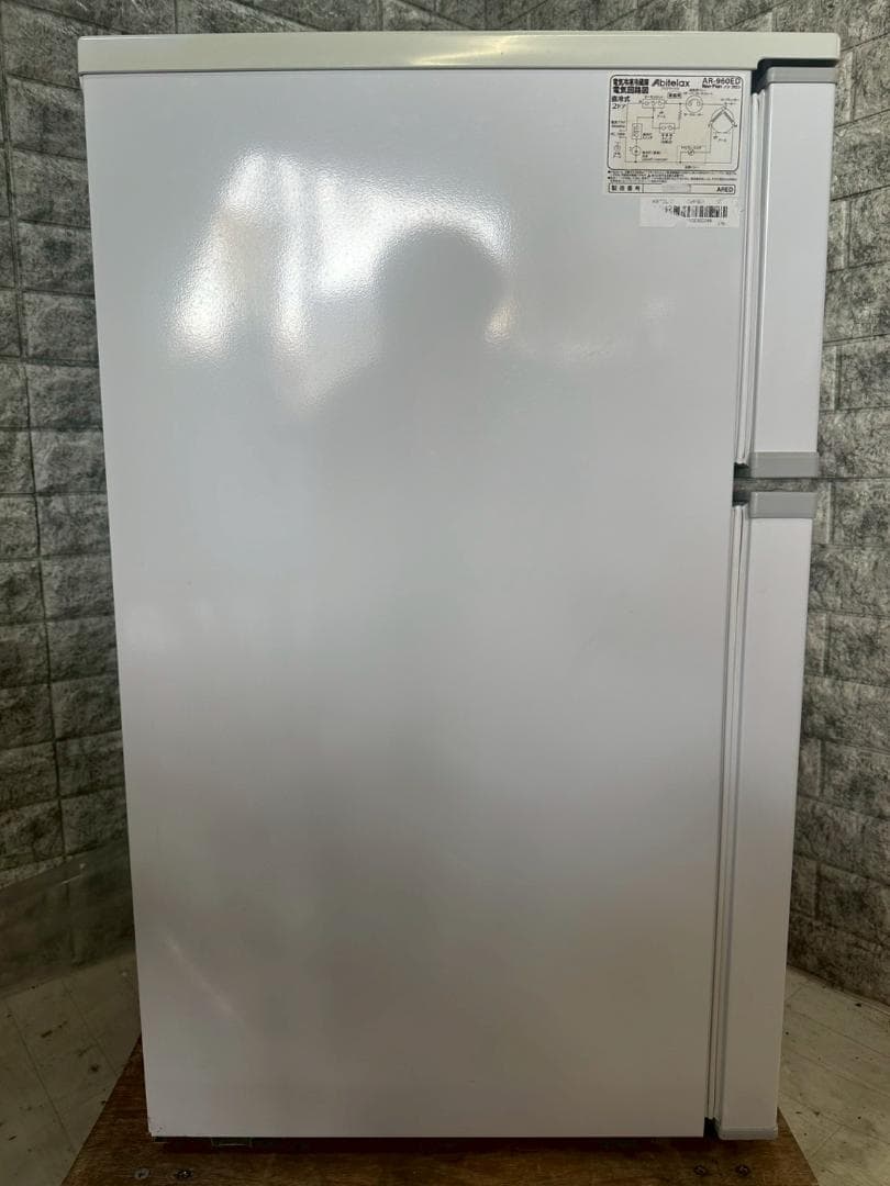 大阪送料無料★3か月保障付き★冷蔵庫★2021年★AR-960ED★R-230