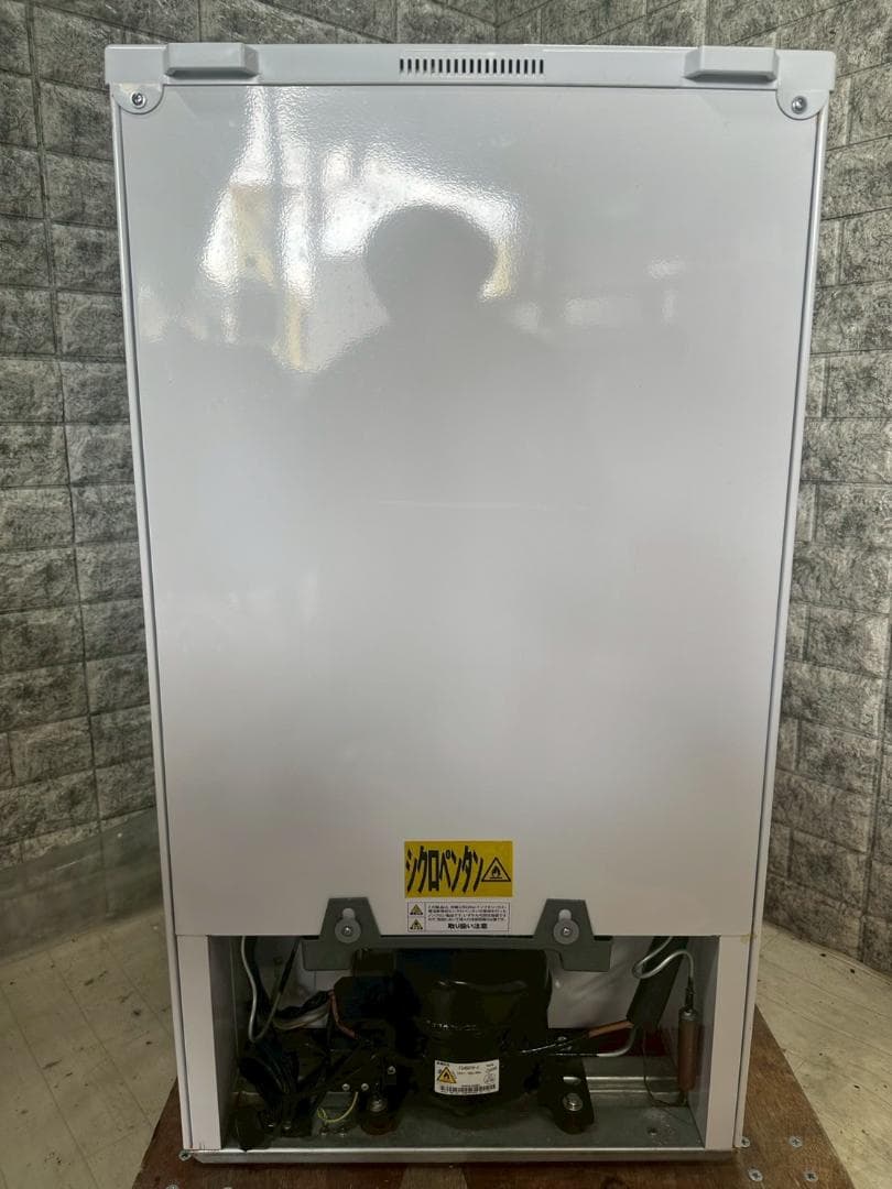 大阪送料無料★3か月保障付き★冷蔵庫★2021年★AR-960ED★R-230