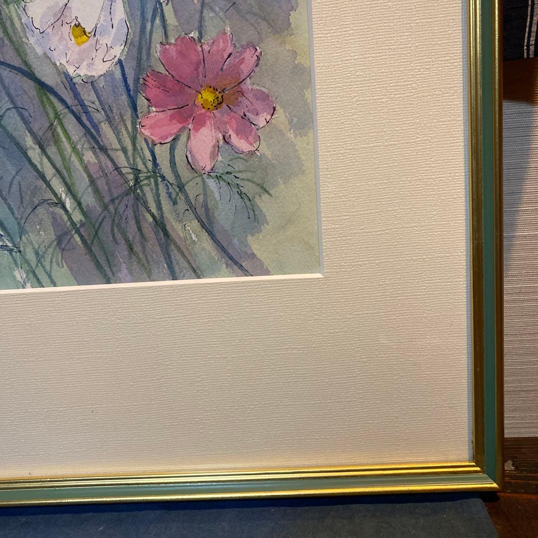 佐藤正弥作品　コスモスの花　額付き