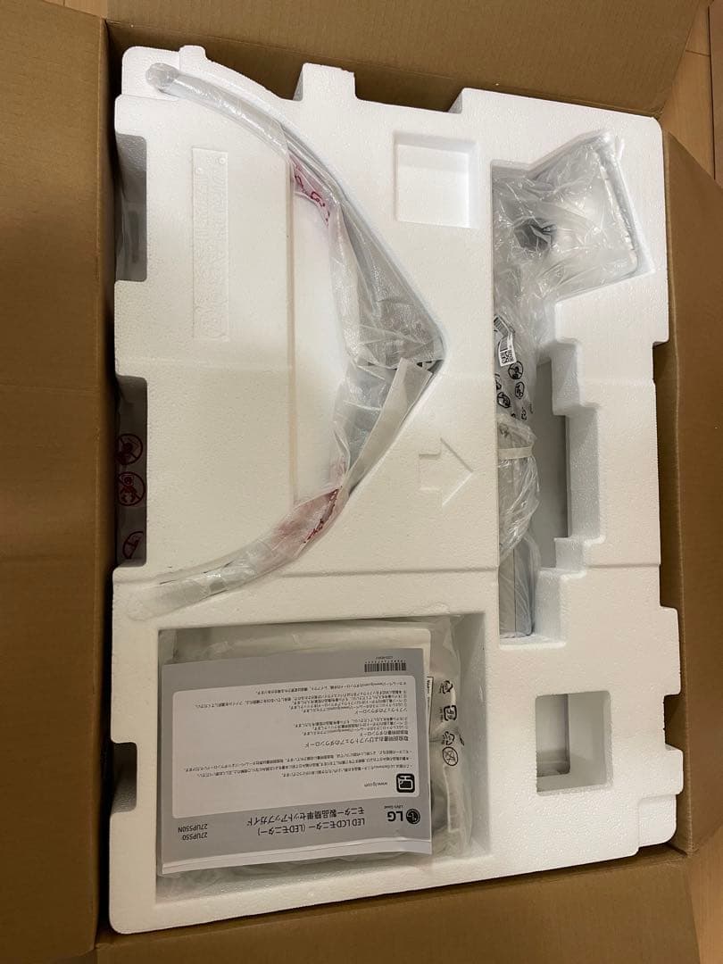 新品 LG UHD モニター 27インチ 4K HDR