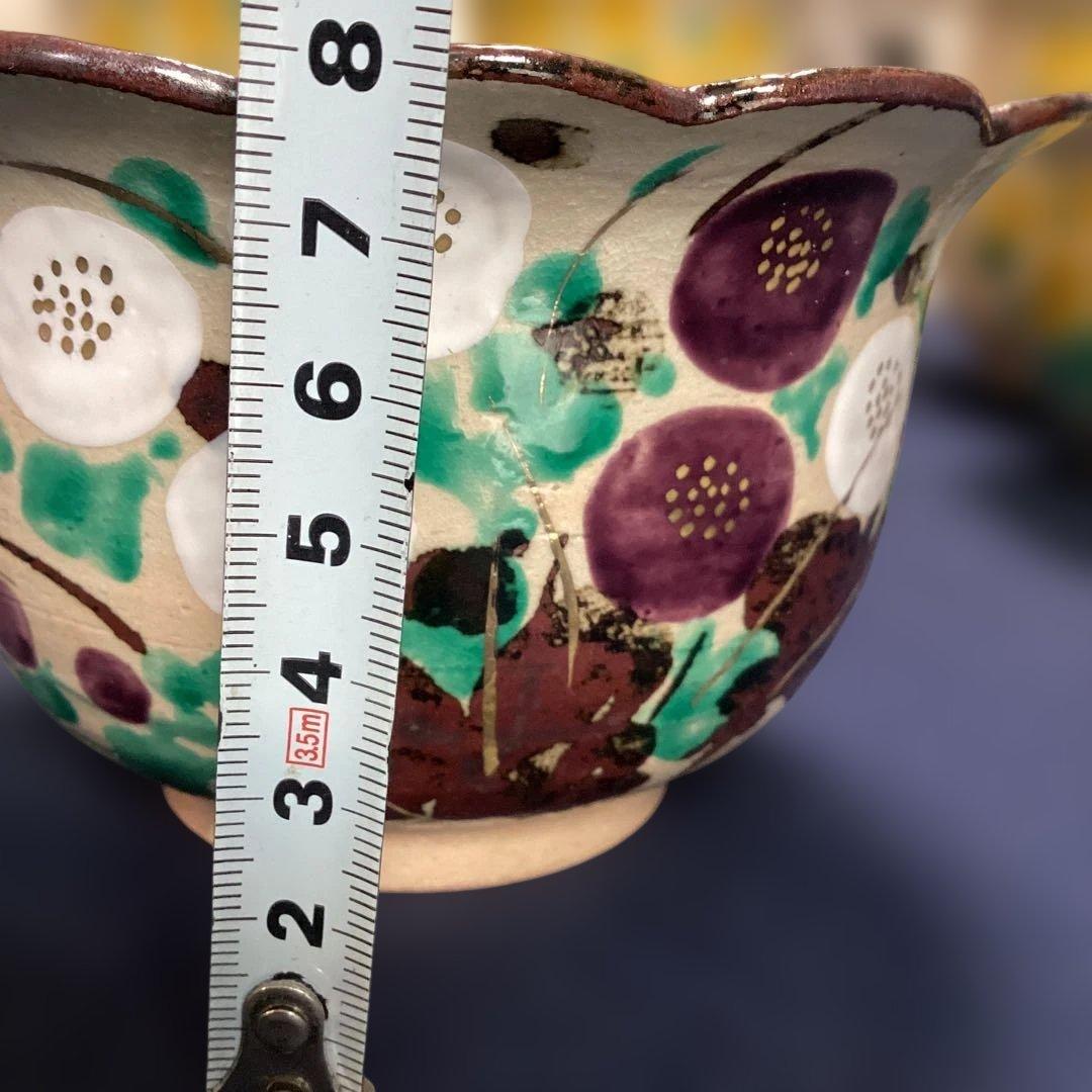 京焼乾山写菊絵向付10客　　新品未使用　法事の器