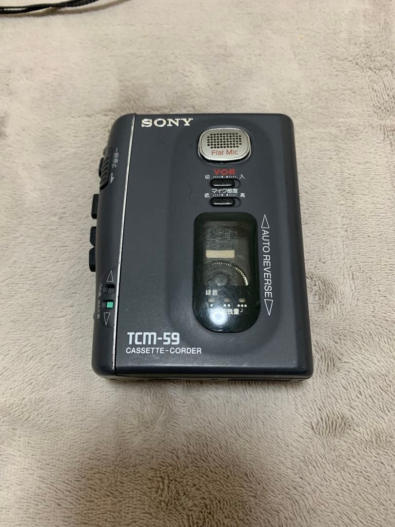 SONY、WALKMAN 等　カセットプレイヤー　まとめ売り