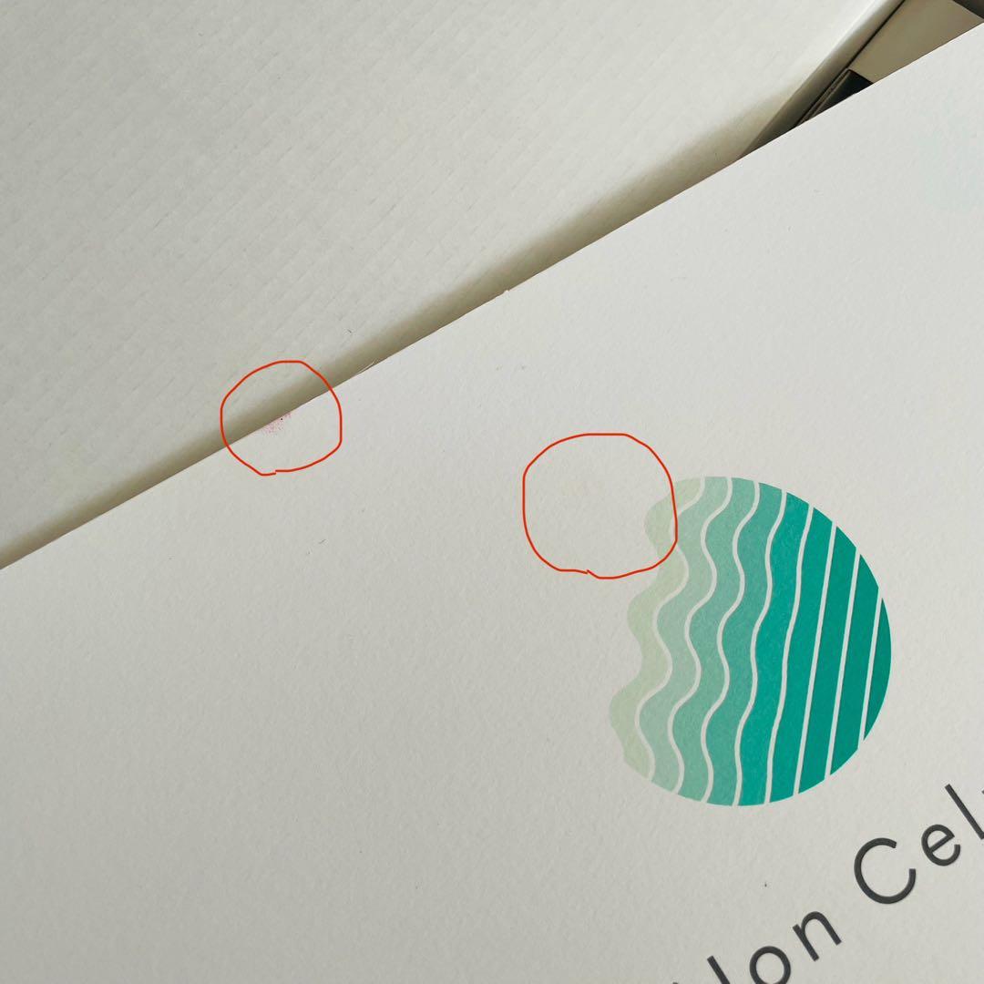 フラコラ ボディライン ノンセルラ ジェル 美容機器 セット