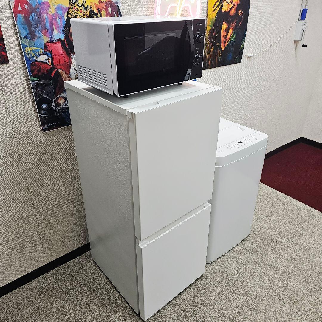 SET32 冷蔵庫 洗濯機 省エネ 電子レンジ 東京23区全域送料無料