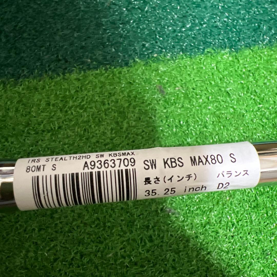 新品　テーラーメイド　ステルスhd サンドウェッジ　アイアン　SW