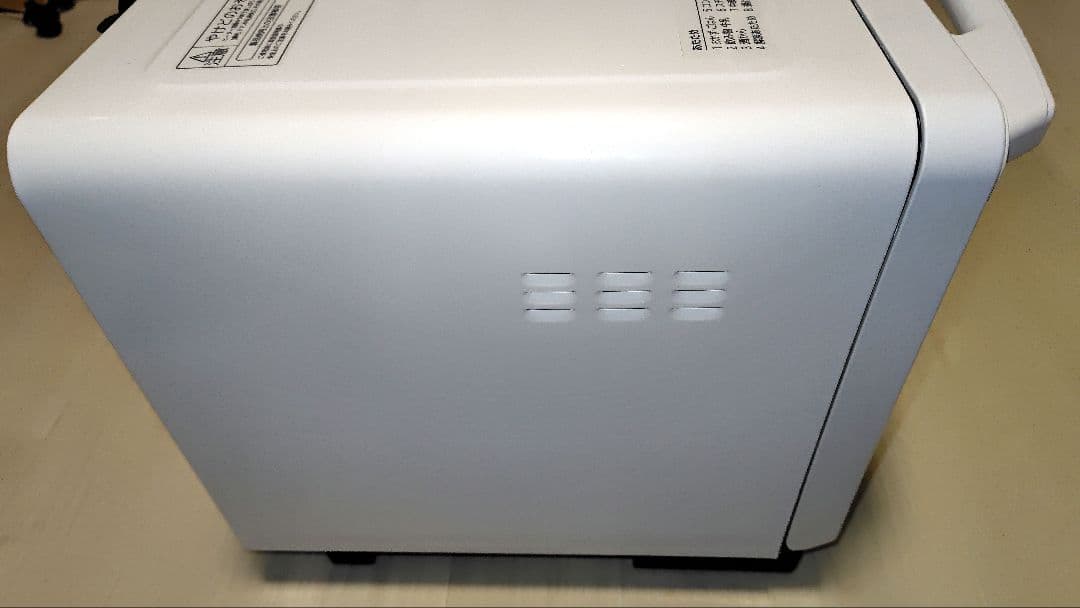 極美品 日立 MRO-S23YC オーブンレンジ