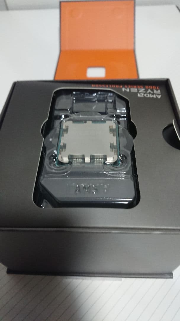 CPU AMD Ryzen 9 7950X3D CPU