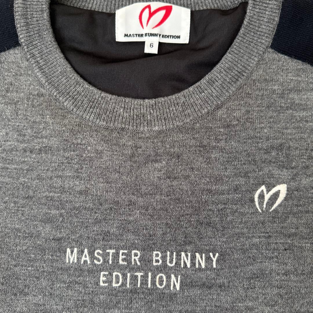 防寒　蓄熱　裏地付き　マスターバニー　スニード　XL〜XXL相当 ウール　ニット