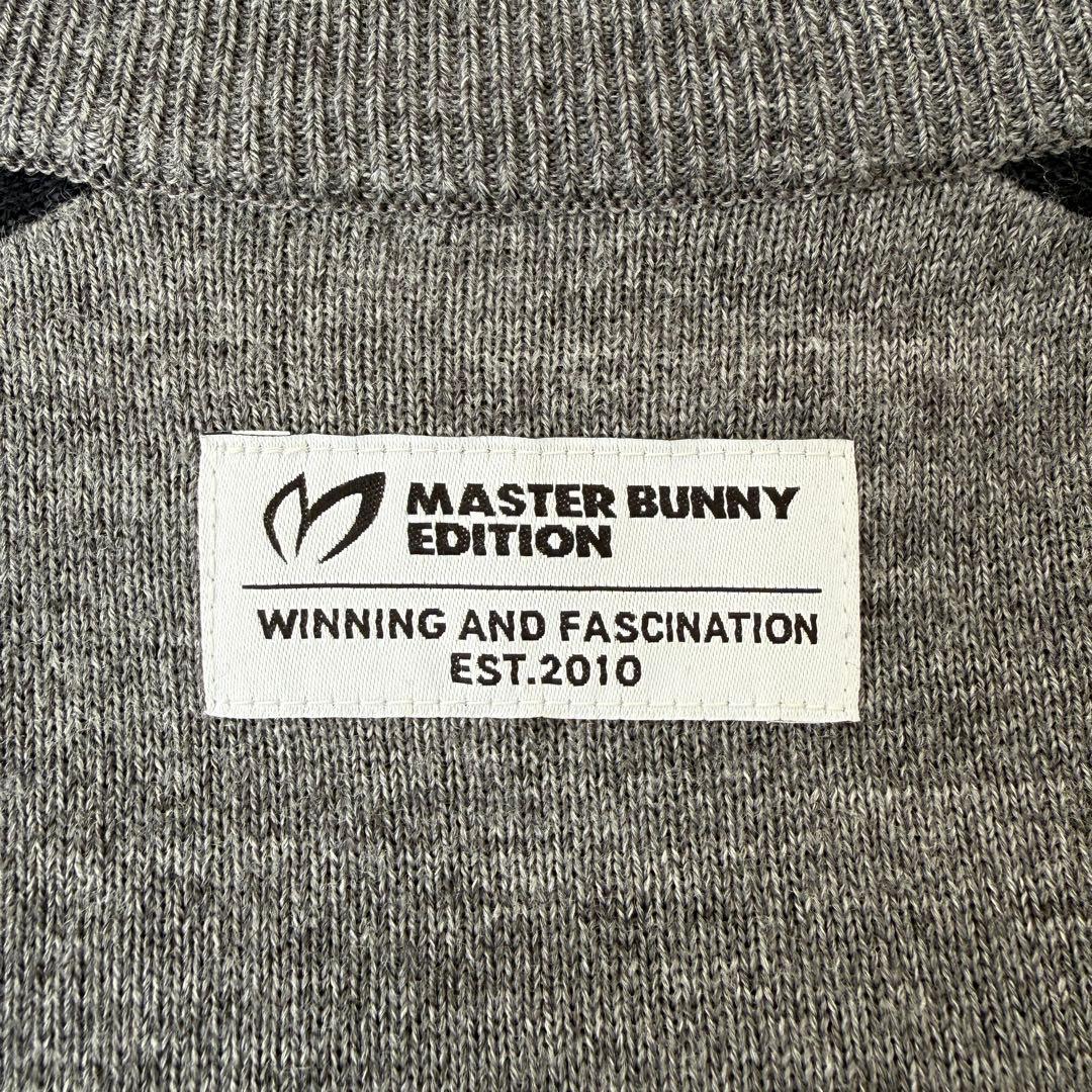 防寒　蓄熱　裏地付き　マスターバニー　スニード　XL〜XXL相当 ウール　ニット