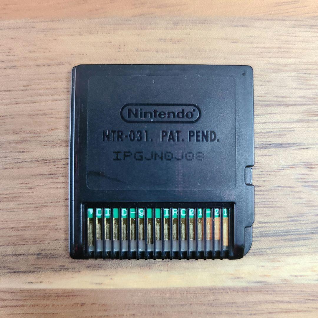 ポケットモンスター ソウルシルバー Nintendo DS