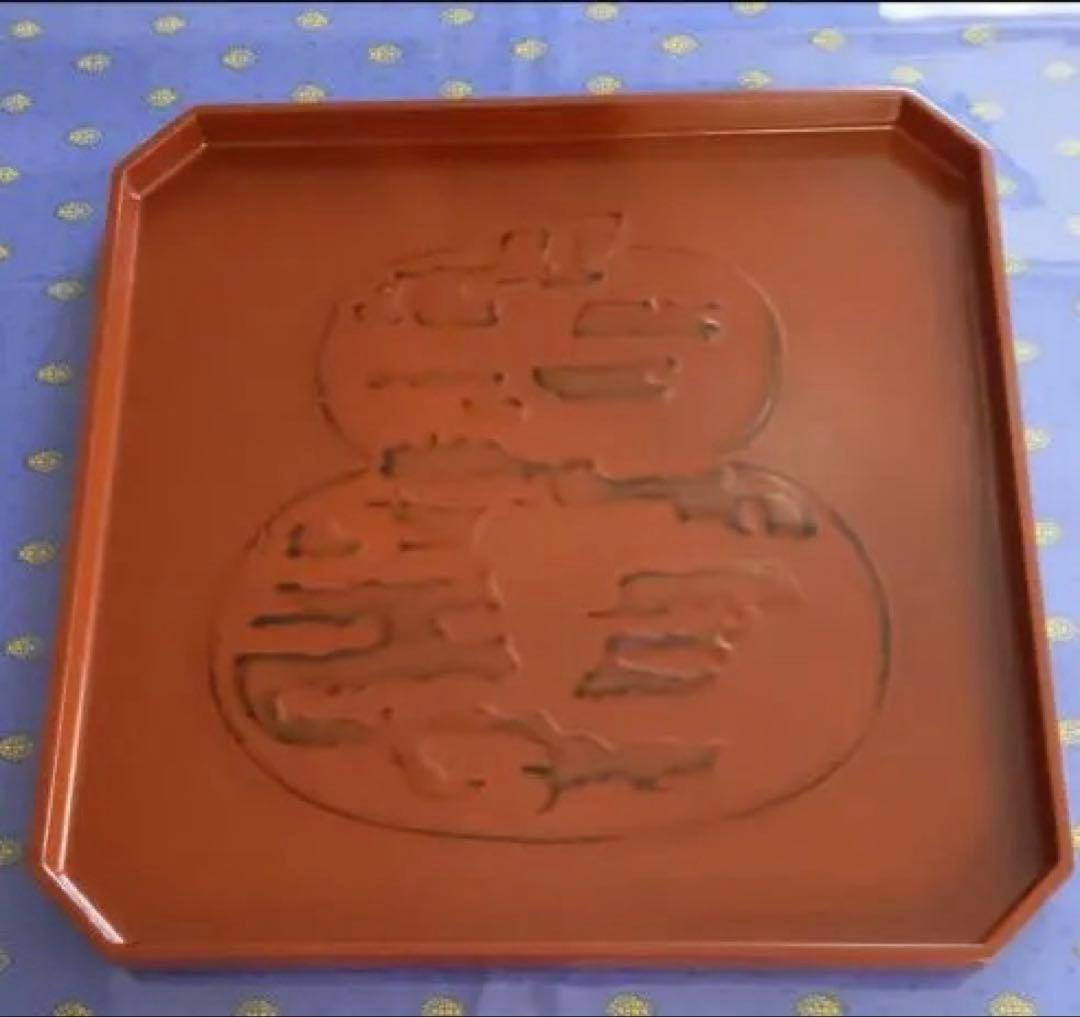 未使用　越前塗りひょうたん柄　御膳　赤・黒2枚セット