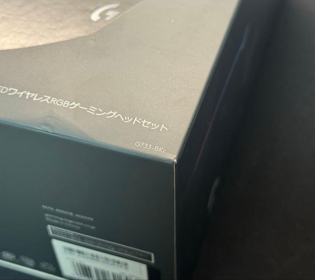 Logicool G733 BKr ヘッドセット