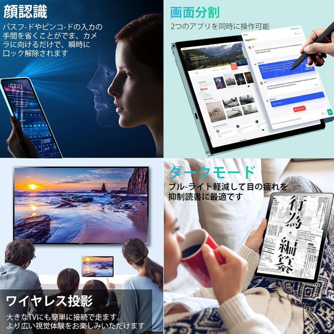 Android タブレット 10.1インチ 10+128GB Azeyou