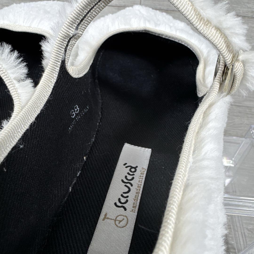 極美品　Sciuscia シューシャ　MARYJANE ファーシューズ　フラット