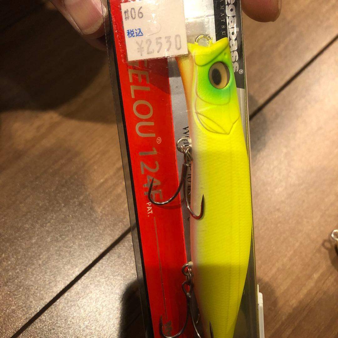 マッドチャート４本セット