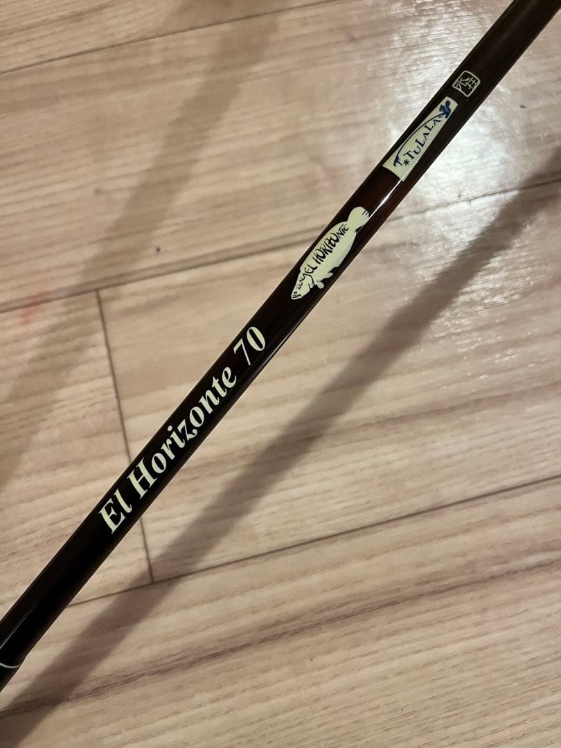 tulala ツララ 19 エルホリゾンテ 70