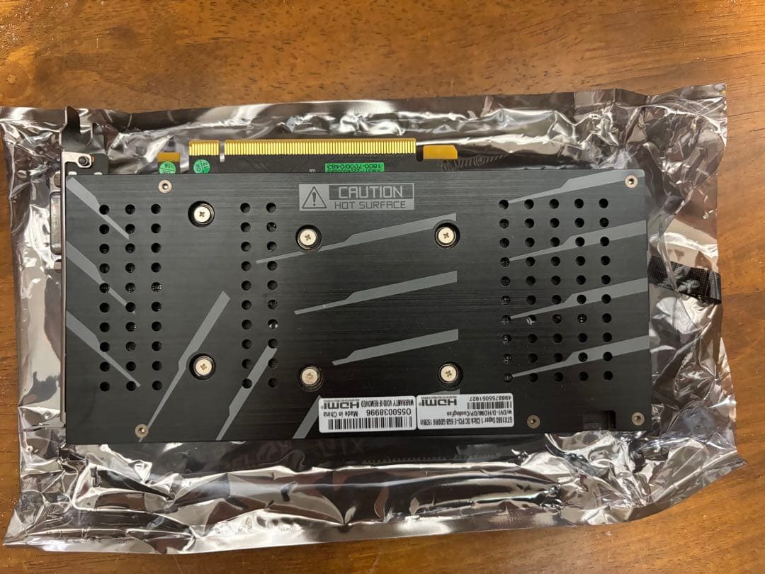 GeForce GTX1060Super 箱無し