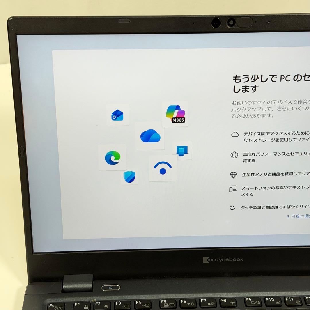 93. G83/HS/i5-11世代SSD512G 16G/Office2024