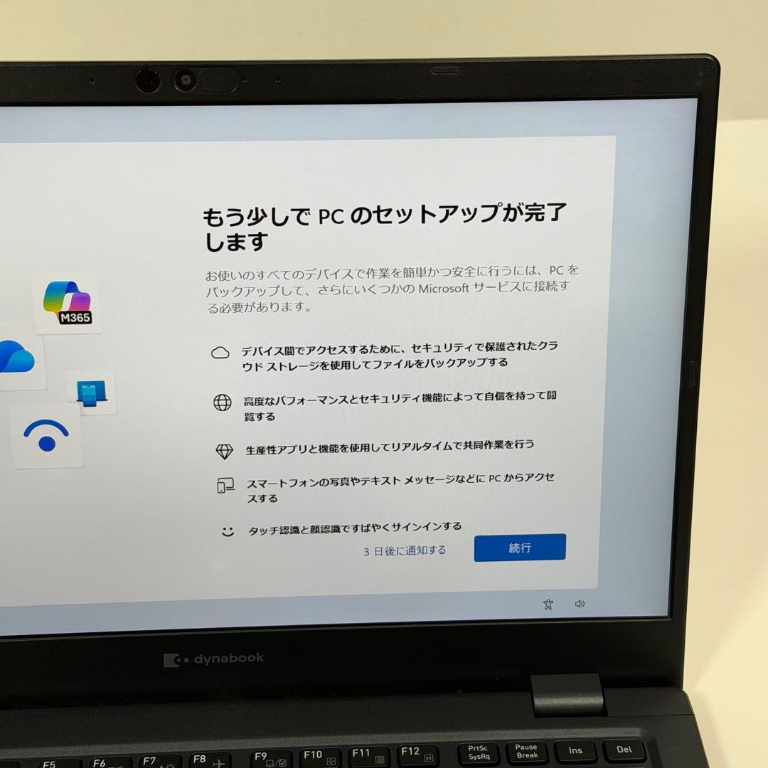 93. G83/HS/i5-11世代SSD512G 16G/Office2024