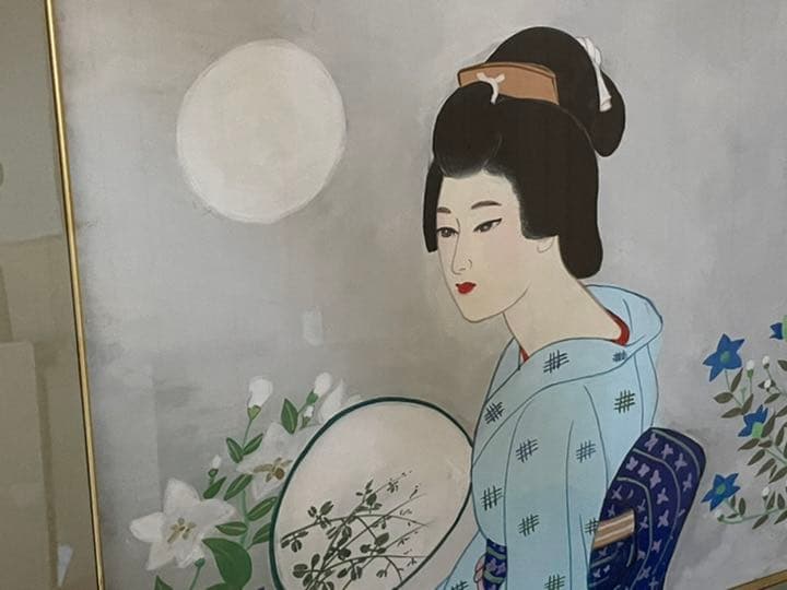 蔵出し！！真作！！　宮下柚葵　「淳宵」 伊東深水門下　美人画重鎮