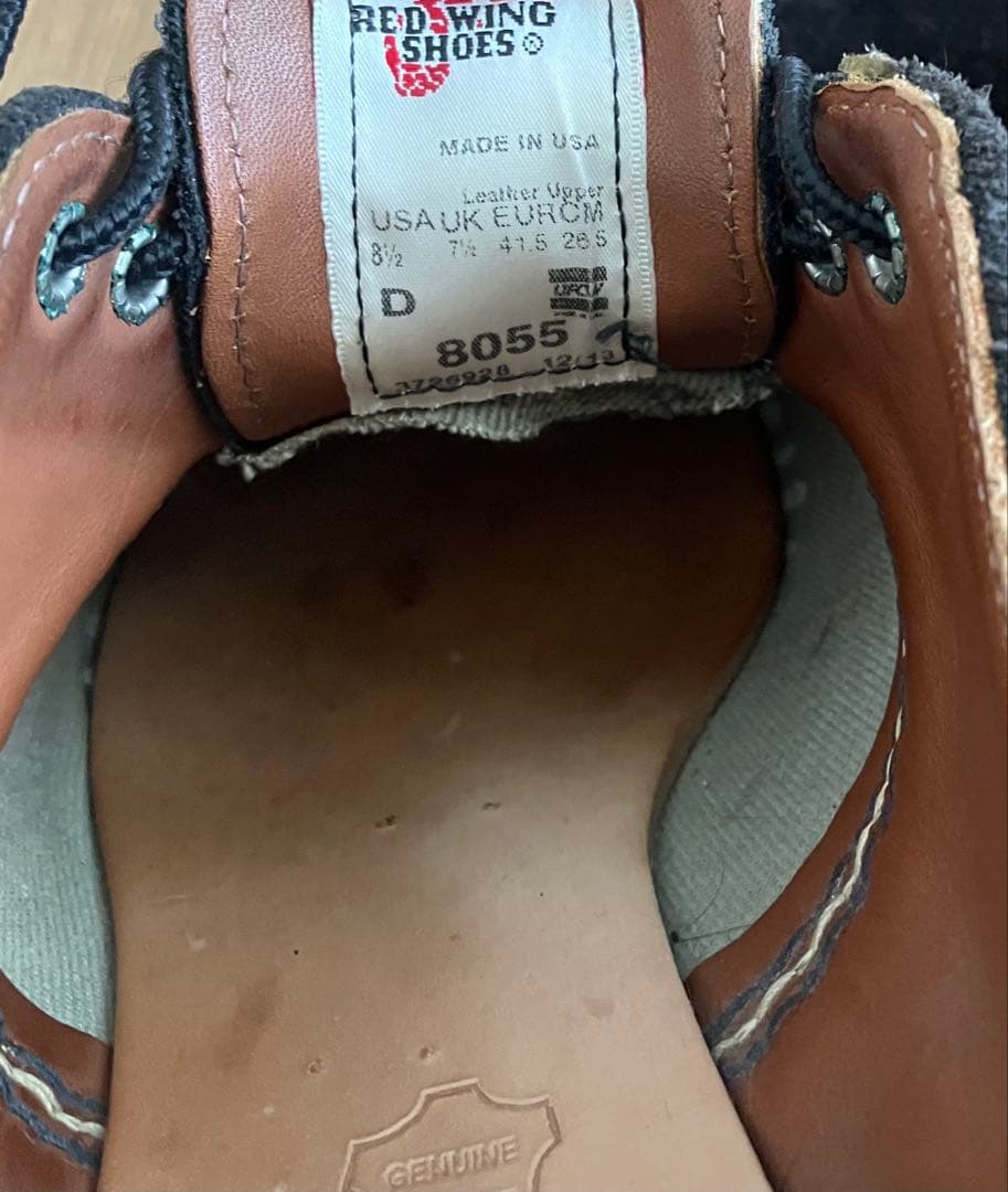 redwing 8055 ラフアウト　フォアマン