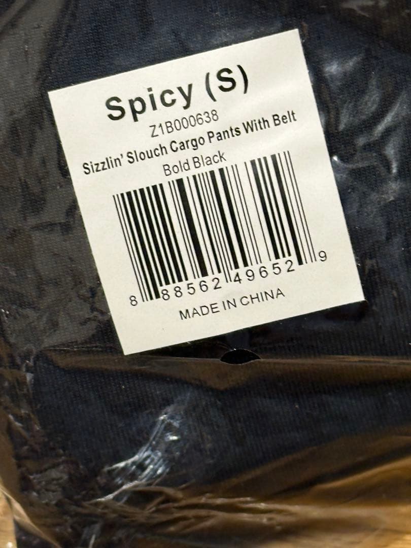 新品　正規品　ズンバ　 ラスト　S ベルト　カーゴパンツ
