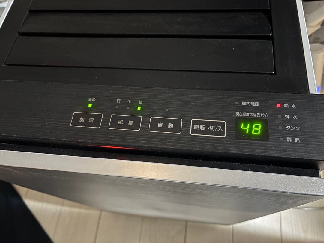 パナソニック空間除菌脱臭機加湿付きジアイーノFMV4300タブレット有美品♪