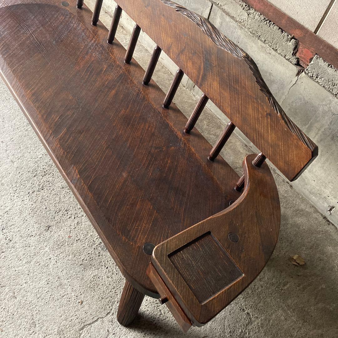 民藝椅子 無垢材 骨董家具　長椅子