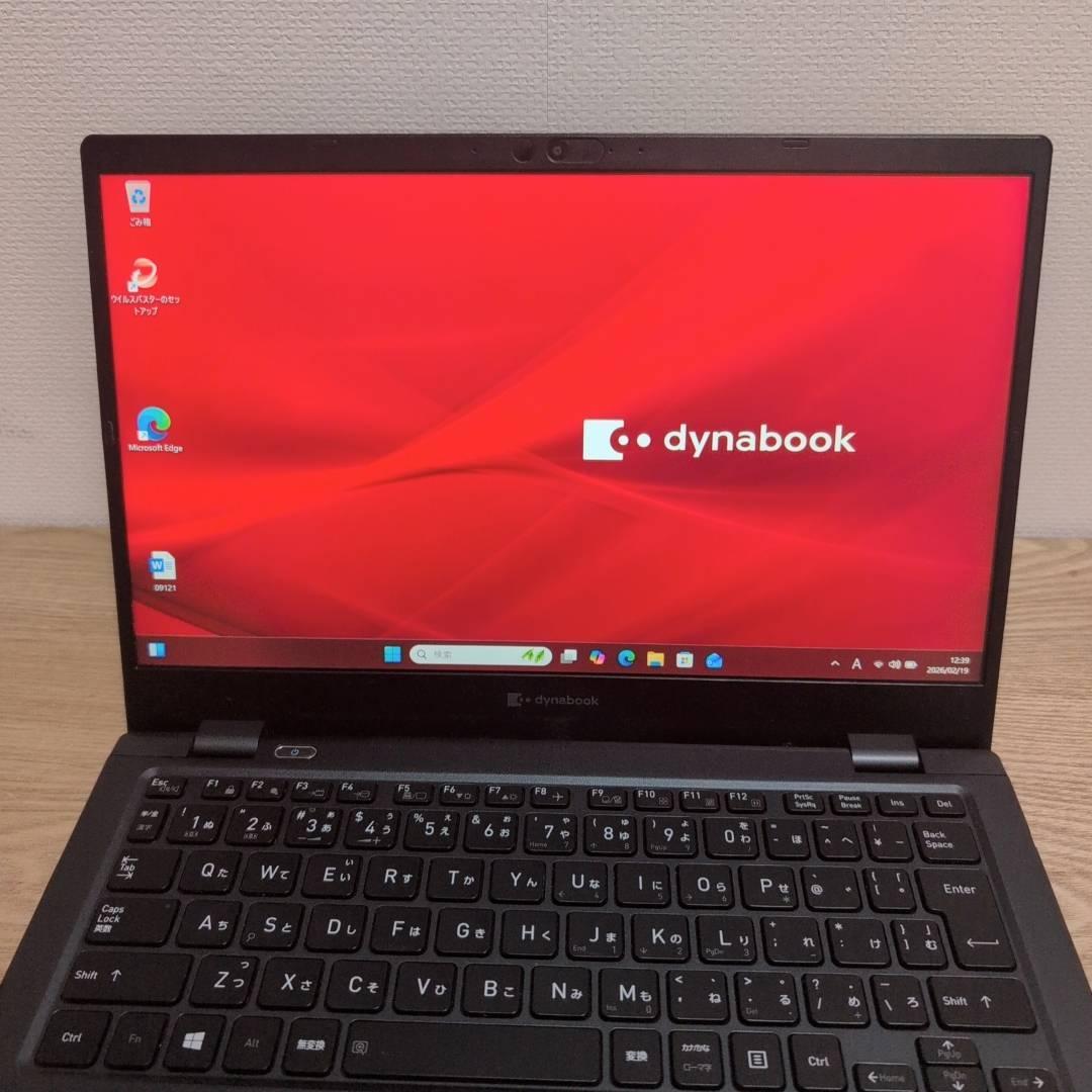 バッテリー良好❗ThinkPad Core i5 11世代 8GB 256GB