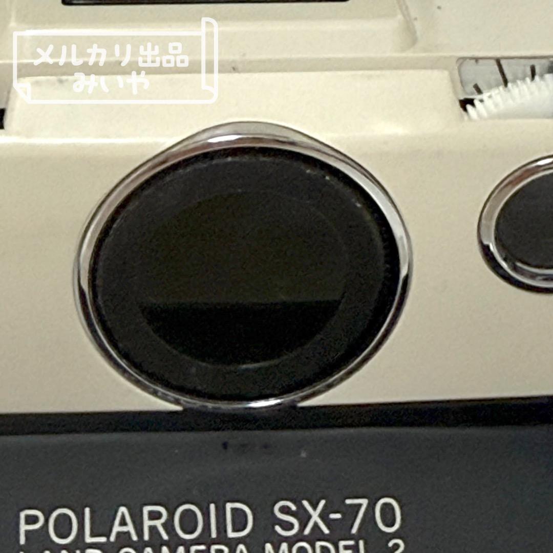 ポラロイドカメラ　SX-70 モデル2 中古
