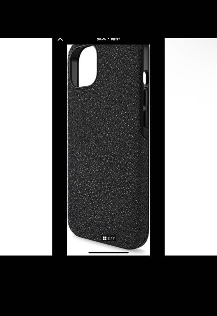 スワロフスキー スマホケース iPhone13pro用 ブラッククリスタル