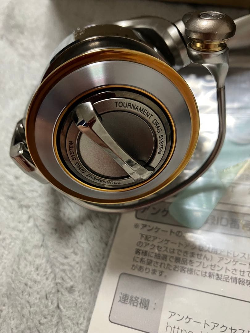 ダイワ　０５イクジスト２５０６