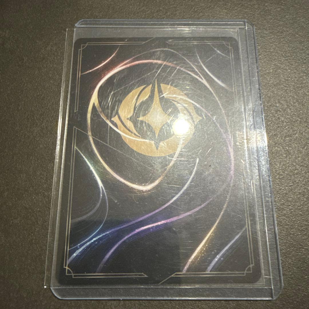 ディズニー ロルカナ クララベル 軽やかなひづめの持ち主 エンチャンテッド